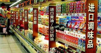 消費升級風帆勁 寧波口岸81.99億進口激發零售新活力